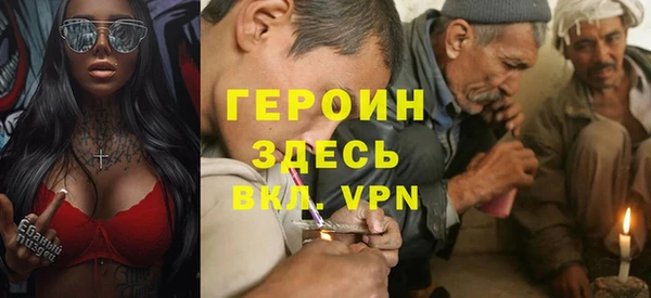 дмт Арсеньев