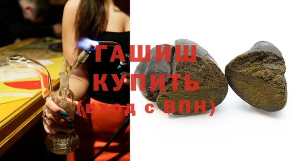 дмт Арсеньев