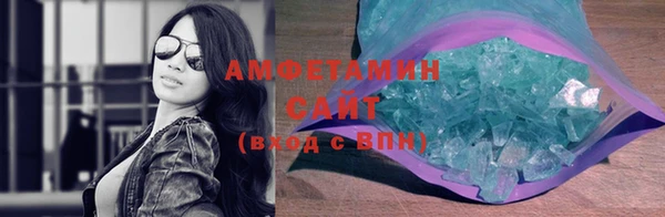 дмт Арсеньев