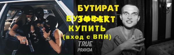 дмт Арсеньев
