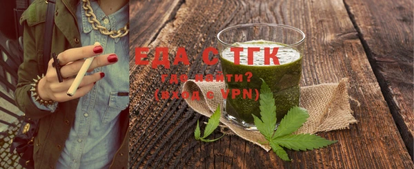 дмт Арсеньев