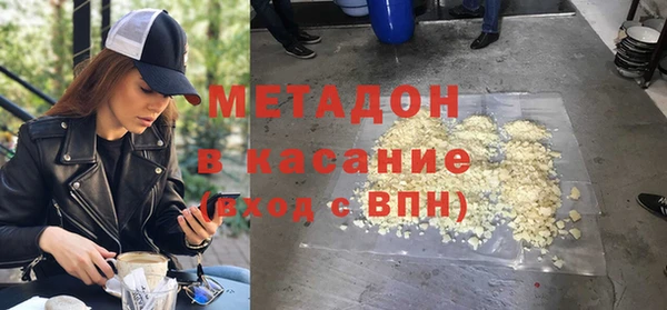 дмт Арсеньев