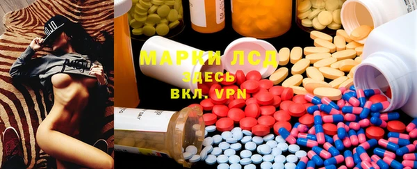 дмт Арсеньев