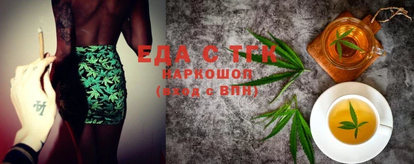 дмт Арсеньев