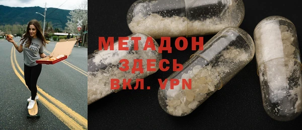 дмт Арсеньев