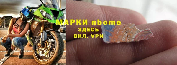 дмт Арсеньев