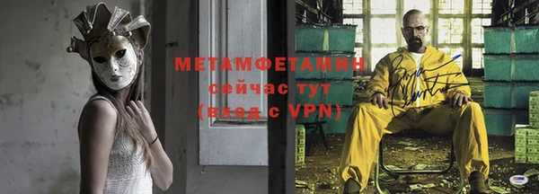 дмт Арсеньев
